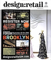 Design Retail (격월간 미국판): 2016년 08월호