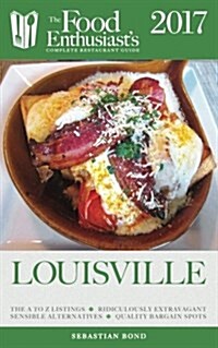 Louisville - 2017 (Paperback)