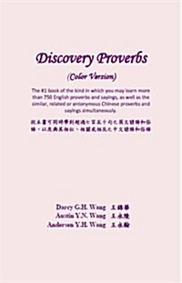 Discovery Proverbs (Color Version) (Paperback)