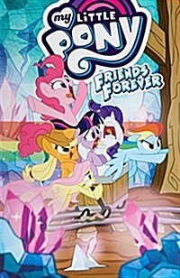 My Little Pony: Friends Forever Volume 8 (Paperback)