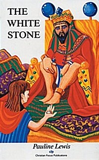 The White Stone (Paperback)