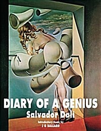 Diary of a Genius (Paperback)