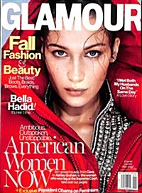 Glamour USA (월간 미국판): 2016년 09월호