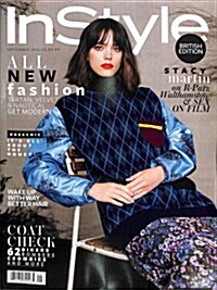 In Style (월간 영국판): 2016년 09월호