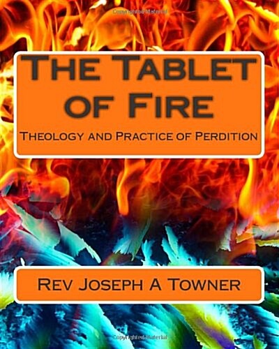 The Tablet of Fire (Paperback)