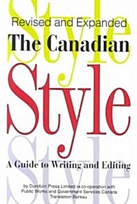 [중고] The Canadian Style (Paperback, 2)