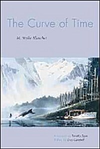 Curve of Time (Paperback)