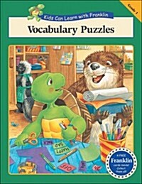 Vocabulary Puzzles: Grade 1 (Paperback)