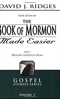 Book of Mormon Made Easier, Part 2 (Paperback)