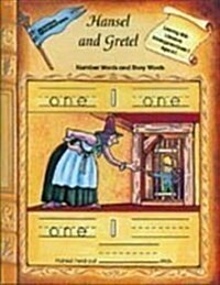 Learning with Literature: Hansel & Gretel, Number Words and Story Words, Grade K-1 (Paperback)