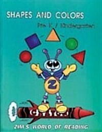 Shapes and Colors, Level Pre-K/Kindergarten (Paperback)