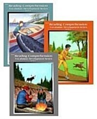 Reading Comprehension Set, Level 2 (Paperback)