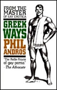 Greek Ways (Paperback, Reprint)