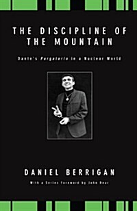 The Discipline of the Mountain (Paperback)