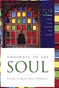 Doorways to the Soul (Paperback)