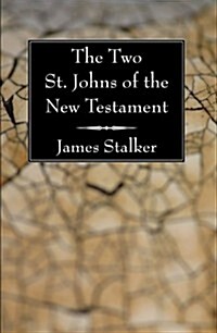 [중고] The Two St. Johns of the New Testament (Paperback)