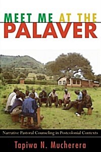 Meet Me at the Palaver (Paperback)