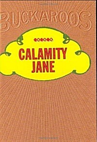 Calamity Jane (Paperback)