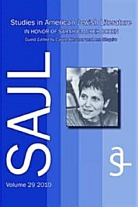 Studies in American Jewish Literature in Honor of Sarah Blacher Cohen (Paperback)