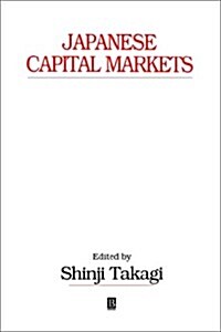Japanese Capital Markets (Hardcover)