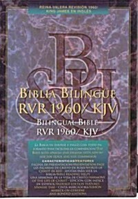 Bilingual Bible-PR-RV 1960/KJV (Imitation Leather)