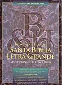Giant Print Reference Bible-RV 1960 (Hardcover)