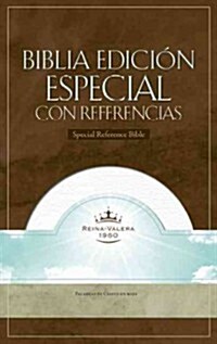 Edicion Especial Con Referencias-RV 1960 (Bonded Leather)