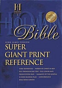 Super Giant Print Reference Bible-KJV (Imitation Leather)