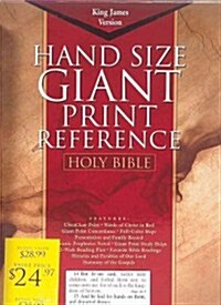 Giant Print Reference Bible-KJV (Imitation Leather)