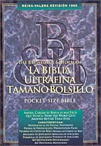 Pocket-Size Bible-RV 1960 (Bonded Leather)