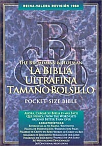 Pocket Size Bible-RV 1960 (Bonded Leather)