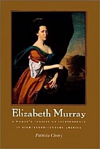 Elizabeth Murray (Hardcover)