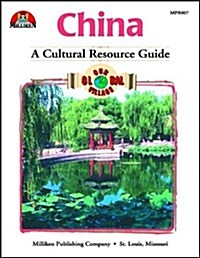 Our Global Village - China: A Cultural Resource Guide (Paperback)