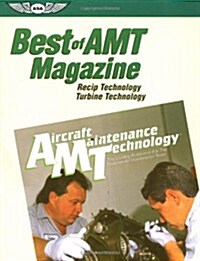 Recip Technology/Turbine Technology (Paperback)