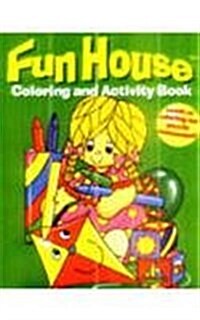 Fun House Coloring Book - Doll (Paperback)