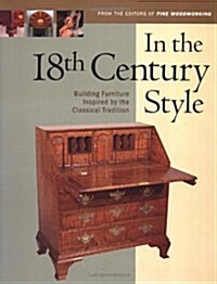 In the 18th Century Style (Paperback)