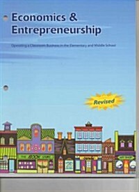 Economics and Entrepreneurship (Paperback, Revised)