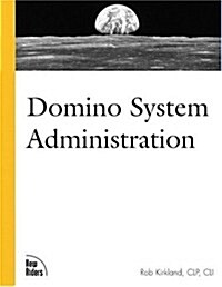 [중고] Domino System Administration (Paperback)