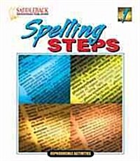 Spelling Steps 1 (Ringbound)