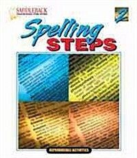 Spelling Steps 2 (Ringbound, Revised)
