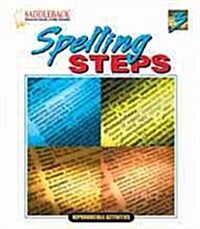 Spelling Steps 3 (Ringbound, Revised)