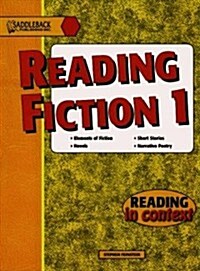 Reading Fiction 1 (Paperback)
