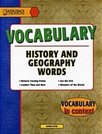 History and Geography (Paperback)