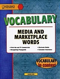 Media and Marketplace Words (Paperback)