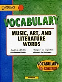 Music, Art and Literature Works (Paperback)