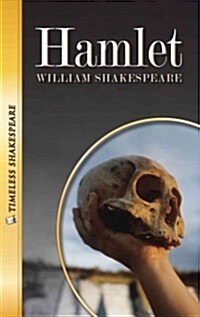 Hamlet [With Book] (Audio Cassette)