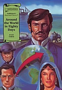 Around the World in Eighty Days (Paperback)