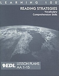 Reading Strategies Lesson Plans, AA 1-15: Vocabulary, Comprehension Skills (Paperback)