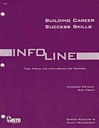 Building Career Success Skills (Paperback)