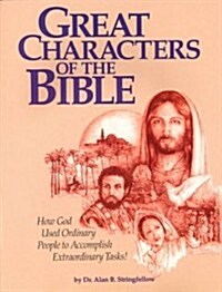 Great Characters of the Bible (Paperback)